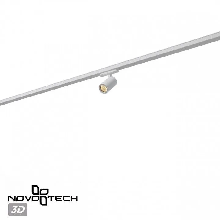 Светильник на штанге Novotech PORT 359567