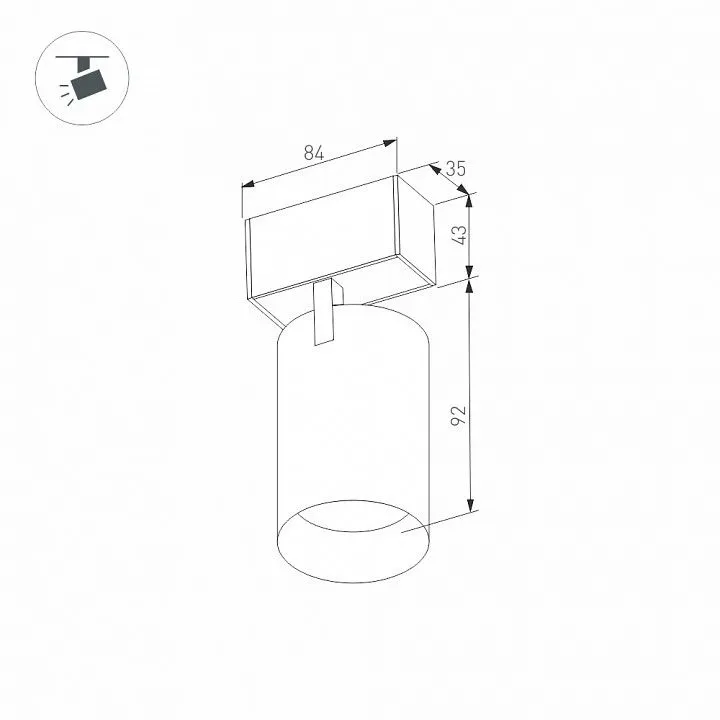 Светильник на штанге Arlight MAG-45 030656