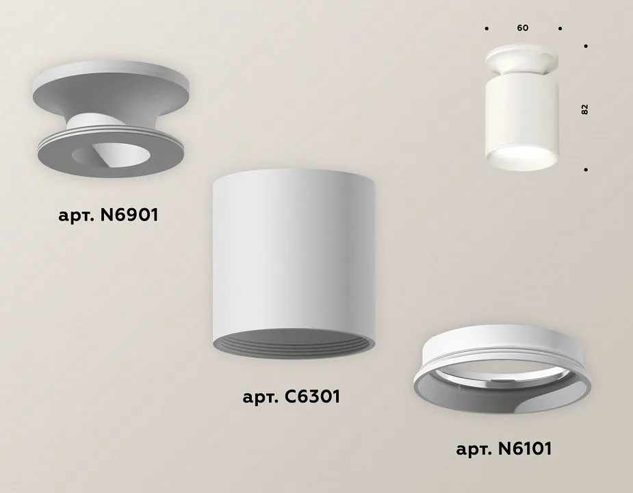Накладной светильник Ambrella Light XS XS6301100