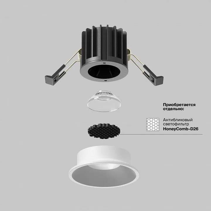 Встраиваемый светильник Maytoni Technical Раунд DL058-7W3K-W