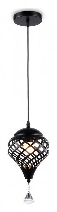 Подвесной светильник Ambrella Light TR TR8442