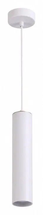 Подвесной светильник Odeon Light Kiko 3873/1L