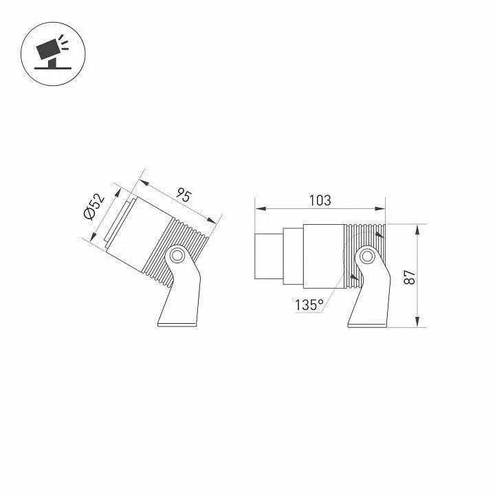 Настенно-потолочный прожектор Arlight ALT-RAY-ZOOM 042677(1)