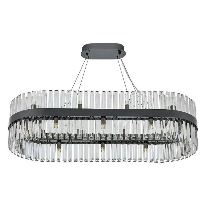 Подвесная люстра Arte Milano Белладжо 440210.1000.20.G9.B1 BK