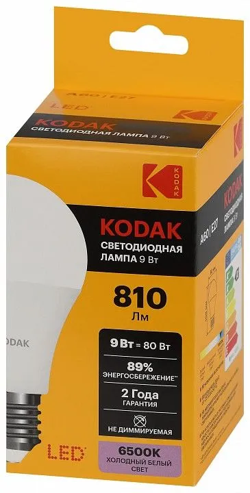 Лампа светодиодная Kodak  E27 9Вт 6500K LED KODAK A60-9W-865-E27 K