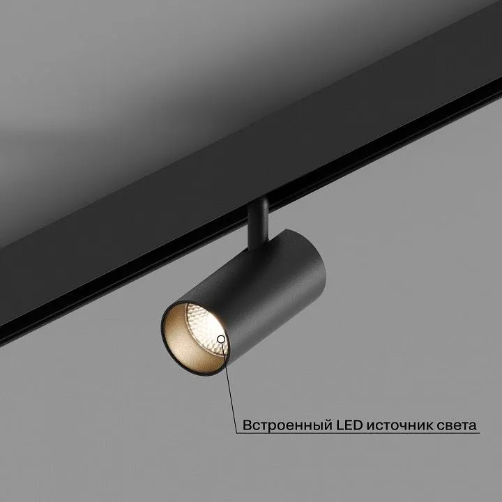 Светильник на штанге Hesby Lighting ElDeko HSBL_0077
