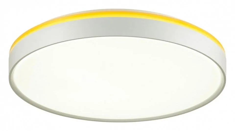 Накладной светильник Sonex Kezo Yellow 7709/EL