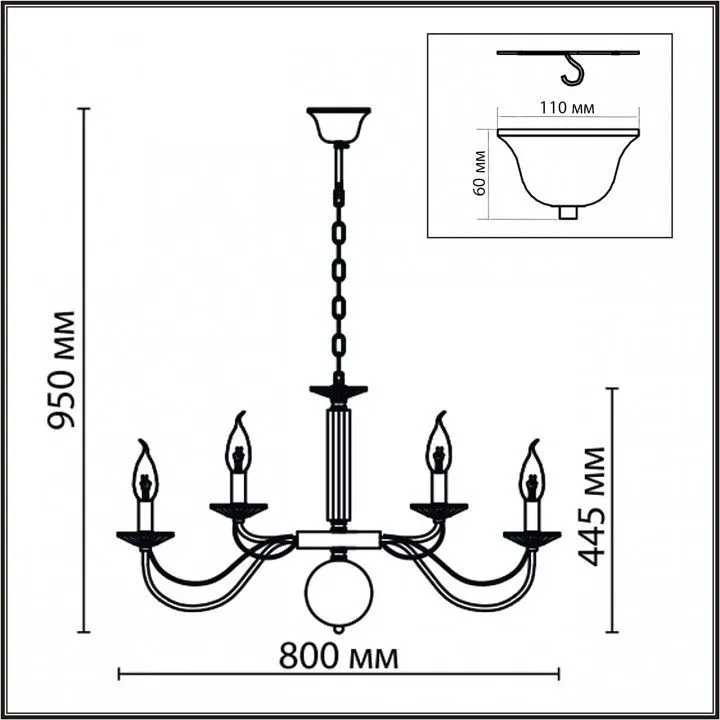 Подвесная люстра Lumion Incanto 8034/16