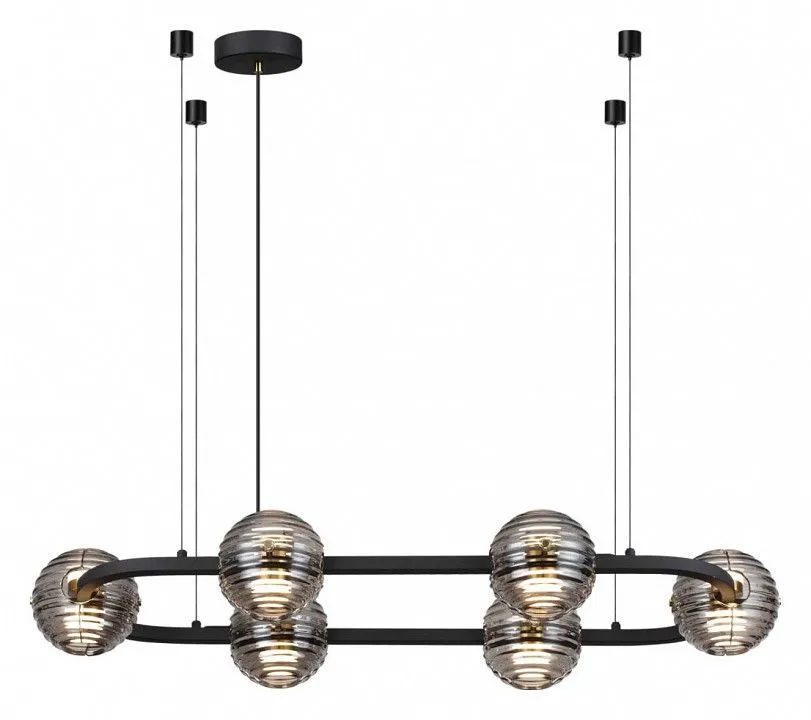 Подвесная люстра Odeon Light Troni 5041/60LA
