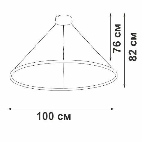 Подвесной светильник Vitaluce V2514DT V2514DT-0/1S