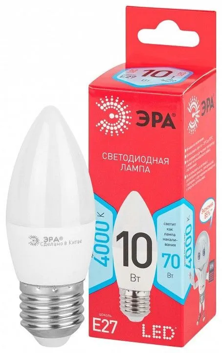 Лампа светодиодная Эра  E27 10Вт 4000K LED B35-10W-840-E27 R