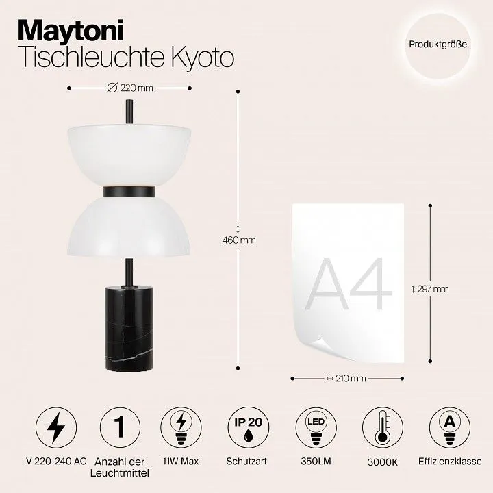 Настольная лампа декоративная Maytoni Киото MOD178TL-L11B3K