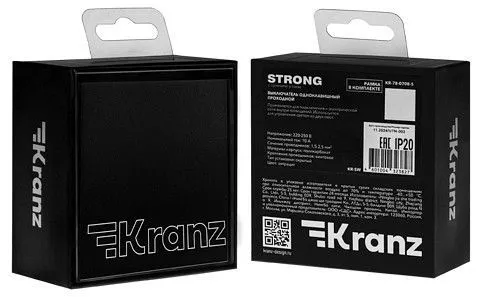 Переключатель проходной одноклавишный без рамки Kranz STRONG KR-78-0708-5