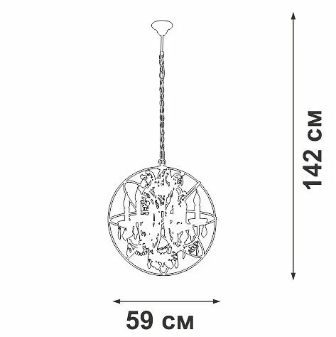 Подвесная люстра Vitaluce V5816 V5816-7/6