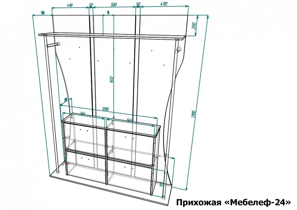 Стенка для прихожей Мебелеф-24