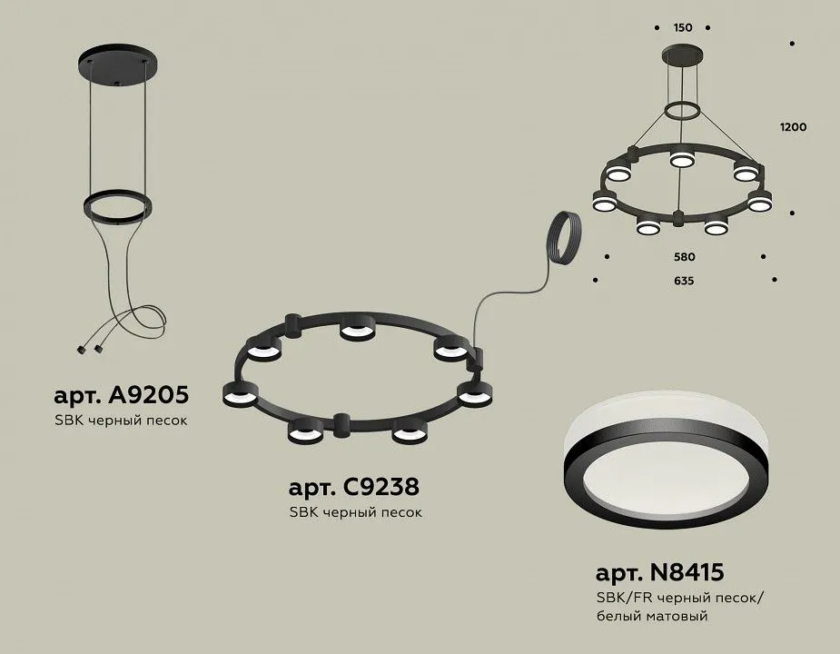Подвесная люстра Ambrella Light XR XR92051600