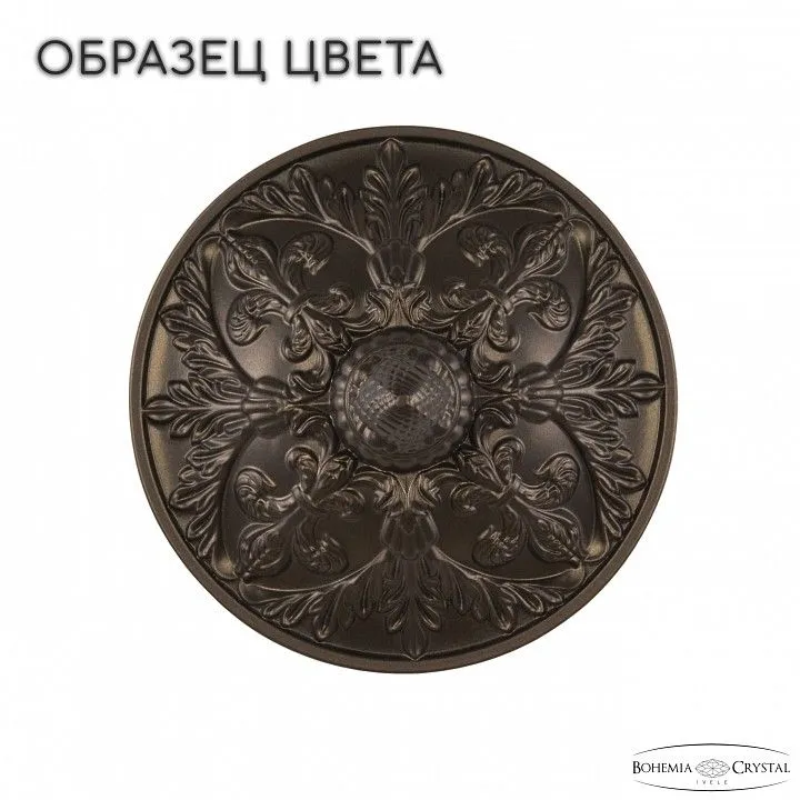 Подвесная люстра Bohemia Ivele Crystal AL1610 AL16310/5/141 PD V5001