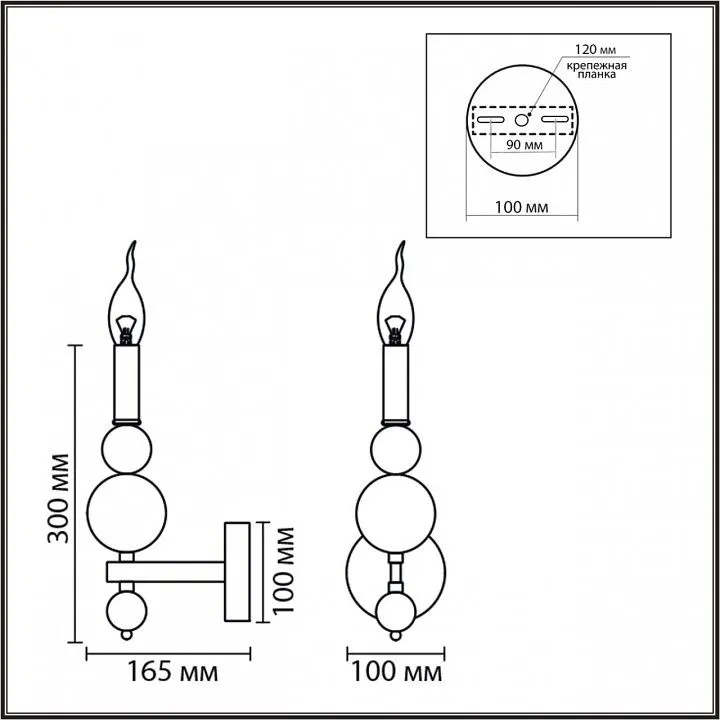 Бра Lumion NANA 8260/1W
