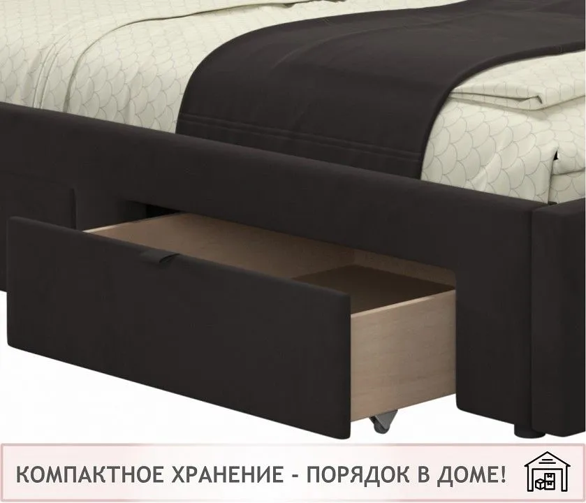 Кровать полутораспальная Afelia 2000x1200