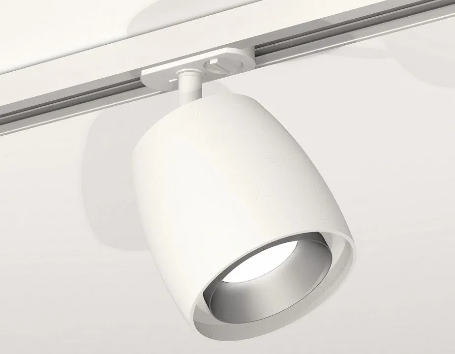 Светильник на штанге Ambrella Light XT XT1141001