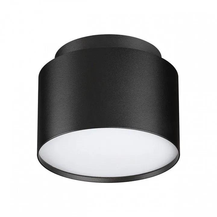 Накладной светильник Novotech LIRIO 371038