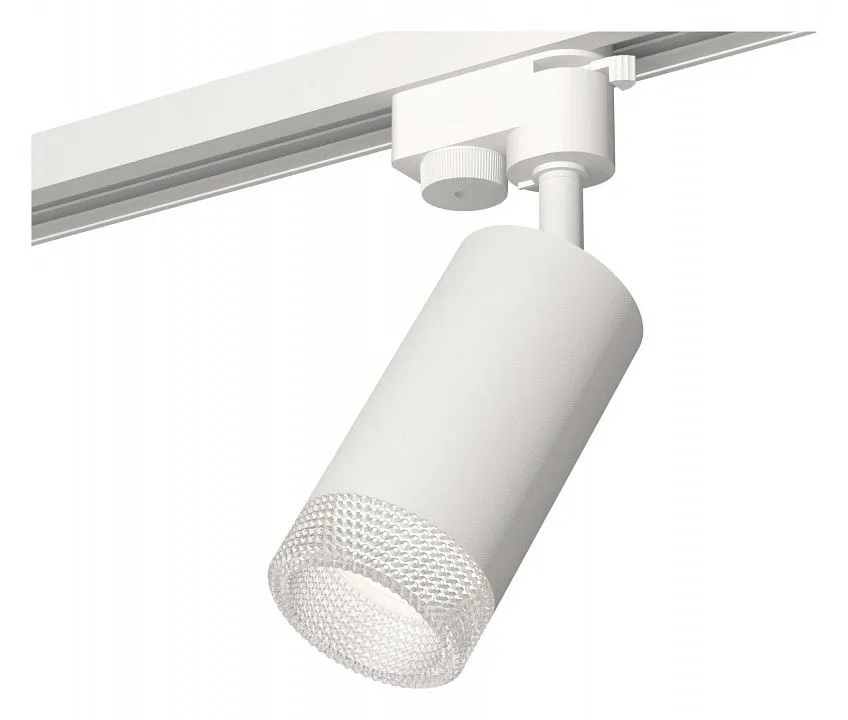 Светильник на штанге Ambrella Light XT XT6322080
