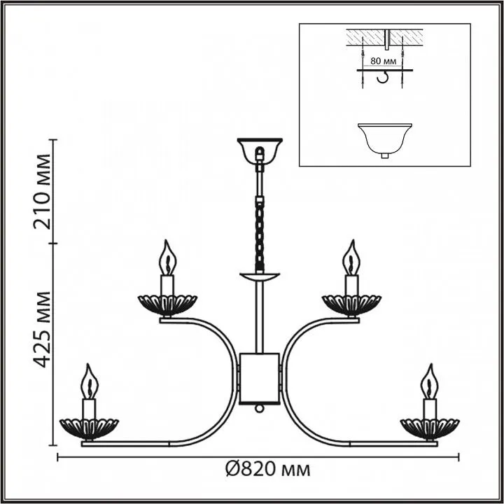 Подвесная люстра Lumion Classi 8155/9