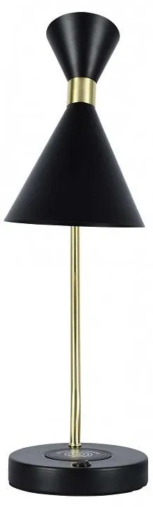 Настольная лампа офисная Zortes DESKLIGHT ZRS.1066.04