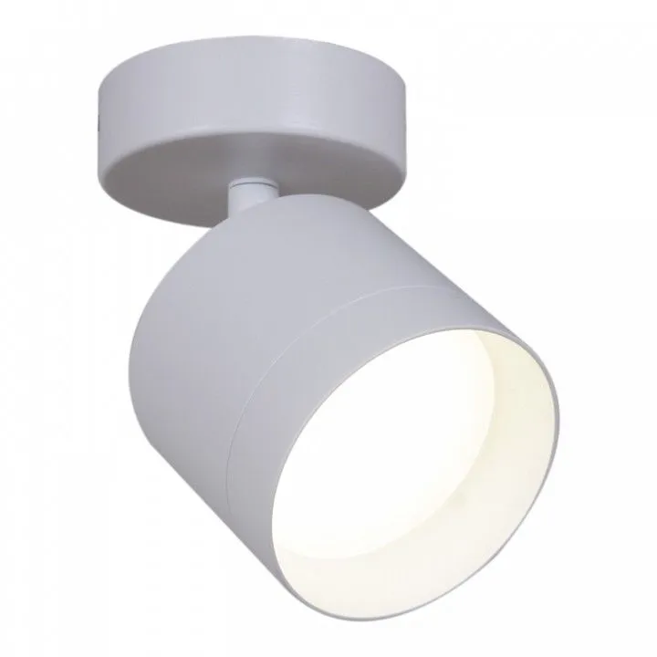 Спот Reluce Technical 53019 53019-9.5-001IL SPOT LIGHT GX53 WT