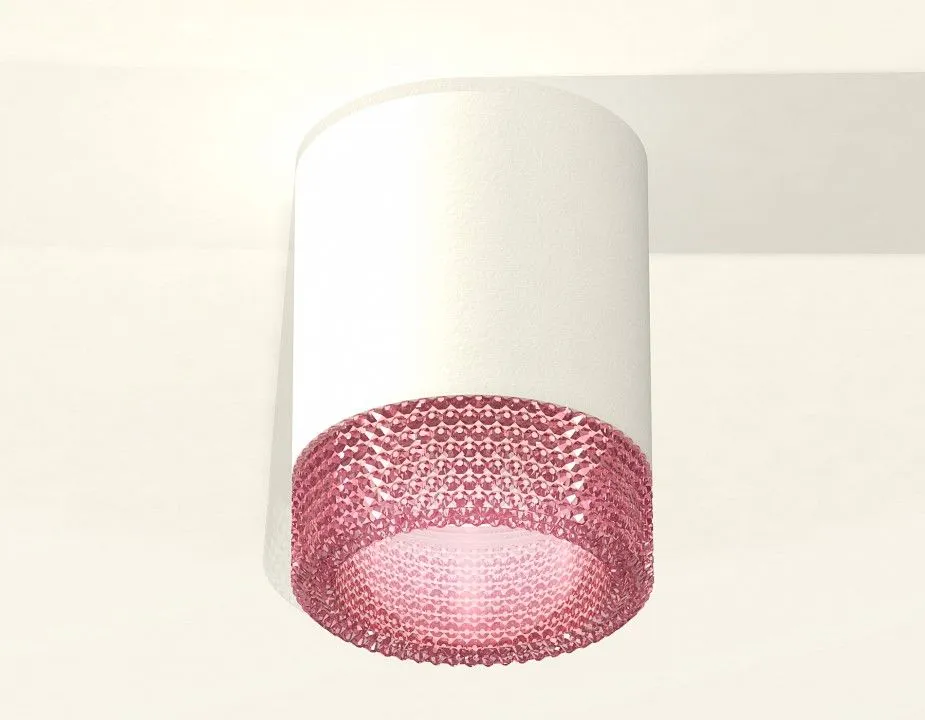 Накладной светильник Ambrella Light XS XS6301042