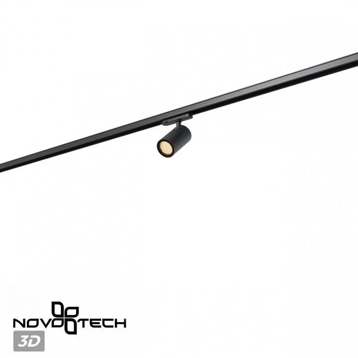 Светильник на штанге Novotech PORT 359574