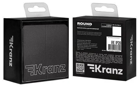 Переключатель проходной одноклавишный без рамки Kranz ROUND KR-78-0709-2