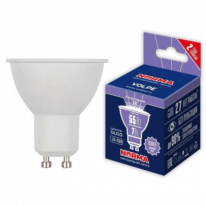 Лампа светодиодная Volpe LED-JCDR GU10 7Вт 6500K UL-00011186