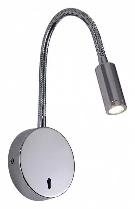 Бра Zortes Twin ZRS.19020.2