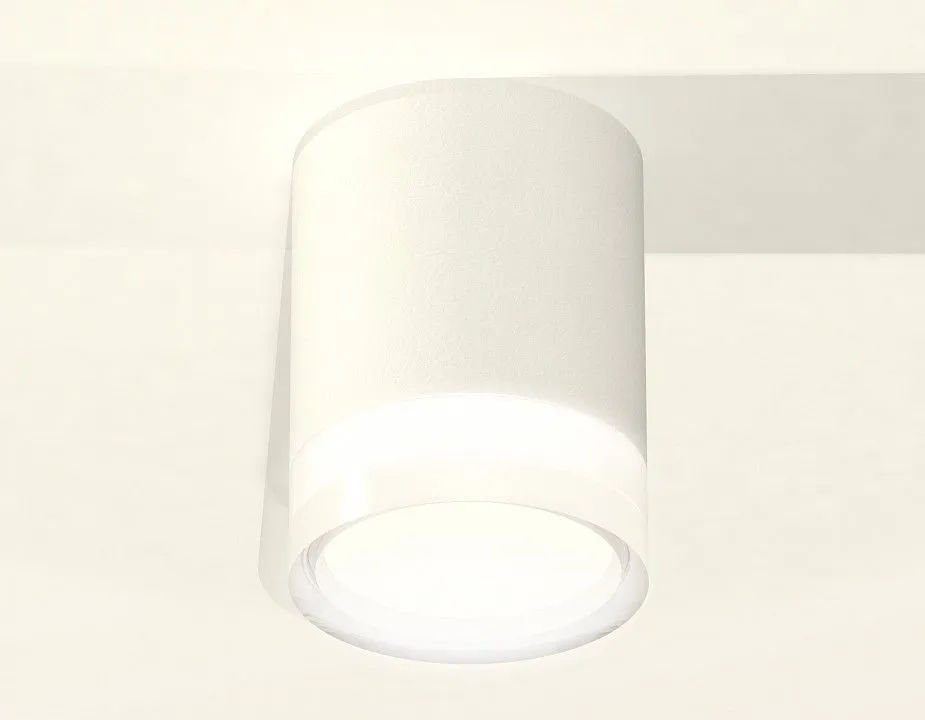 Накладной светильник Ambrella Light XS XS6301064