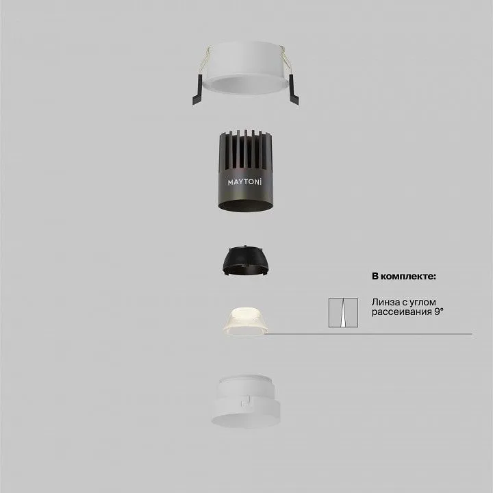 Встраиваемый светильник Maytoni Technical Омут DL123-10W-3K-W