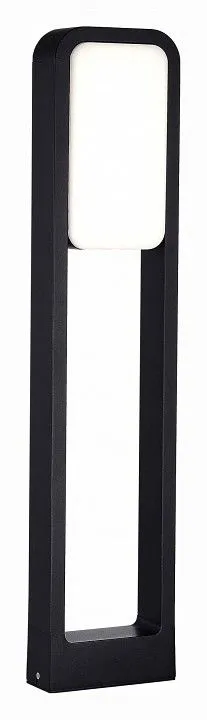 Наземный высокий светильник ST-Luce Vela SL9509.405.01