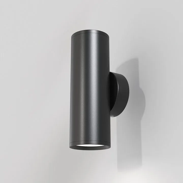 Бра Maytoni Technical Фокус С C068WL-02B