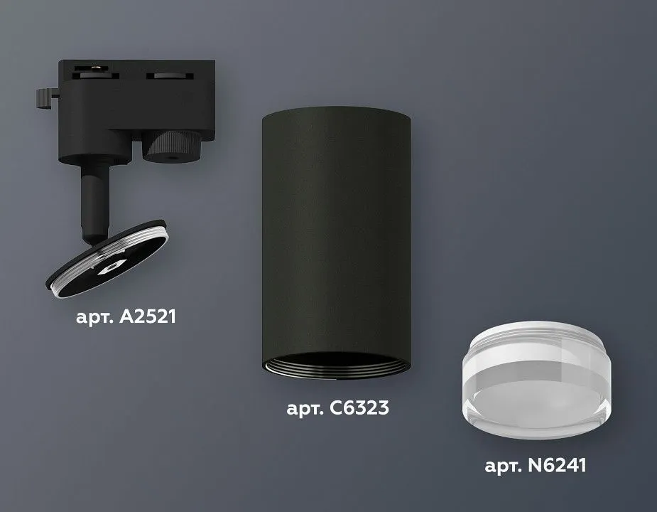 Светильник на штанге Ambrella Light XT XT6323130