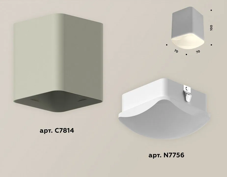Накладной светильник Ambrella Light XS XS7814011