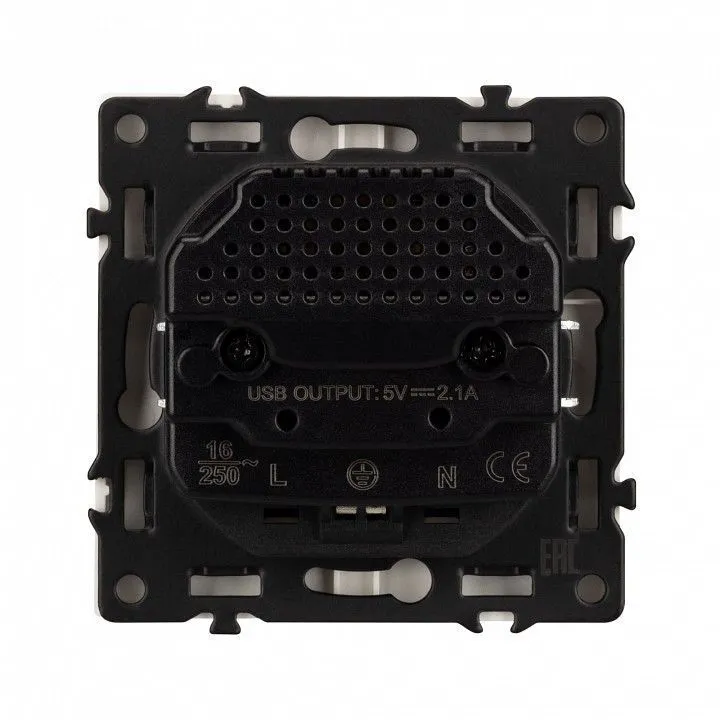 Розетка с заземлением и со шторкой и 2хUSB type A, без рамки Arlight NOBE 054290(1)