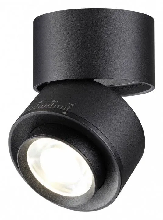 Накладной светильник Novotech Eddy 358946