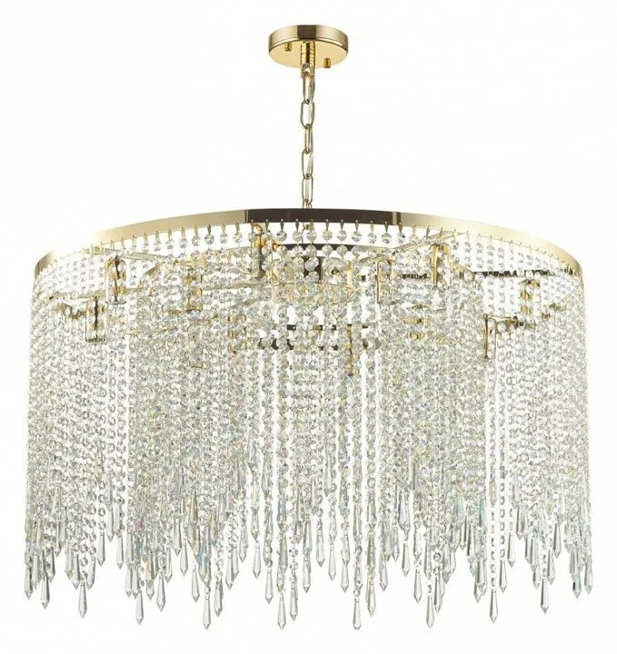 Подвесная люстра Odeon Light Chokka 5028/12