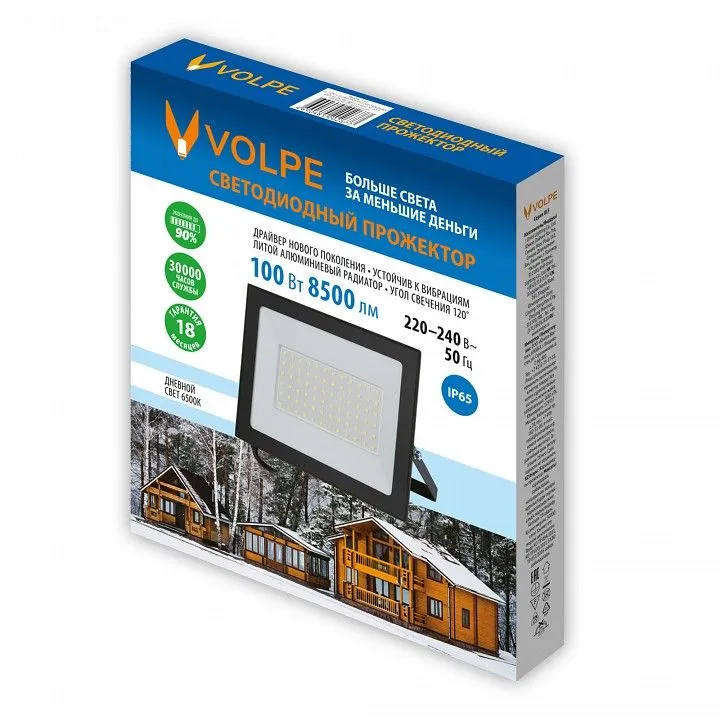 Настенно-потолочный прожектор Volpe  UL-00012832