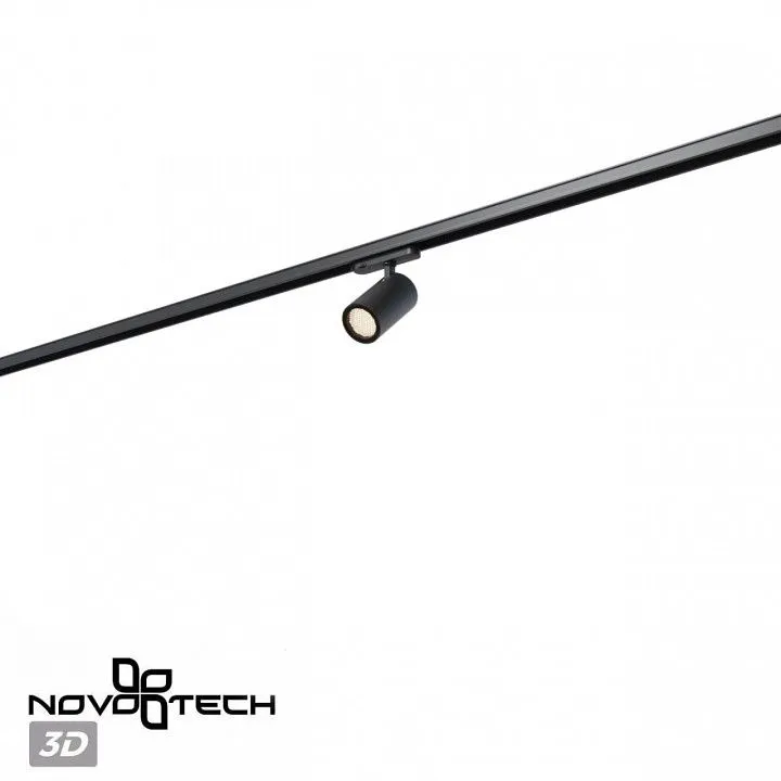 Светильник на штанге Novotech PORT 359572
