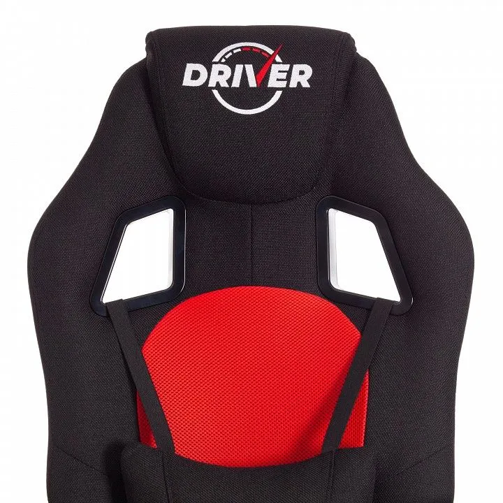 Кресло игровое Driver
