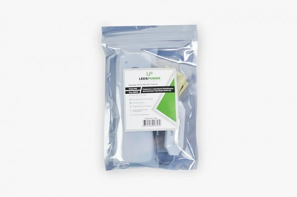 Диммер LEDS POWER  008530