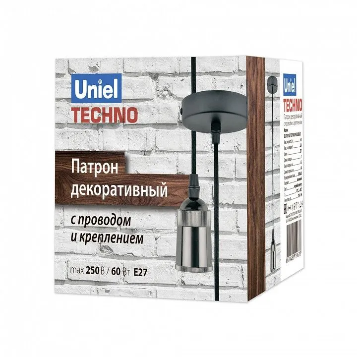 Подвесной светильник Uniel DLC UL-00005287