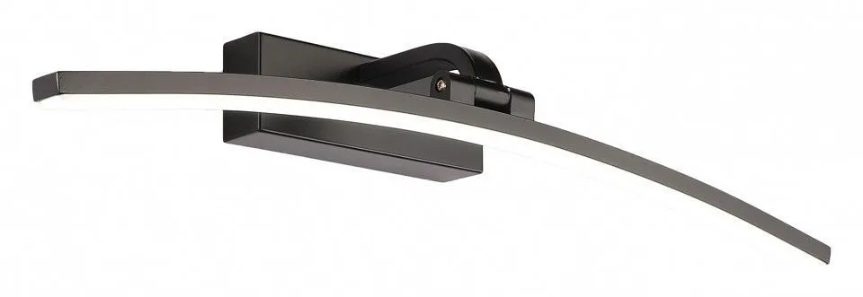 Подсветка для картины Zortes Bow ZRS.79603.12