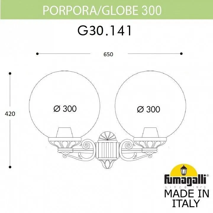 Светильник на штанге Fumagalli Globe 300 G30.141.000.AZE27